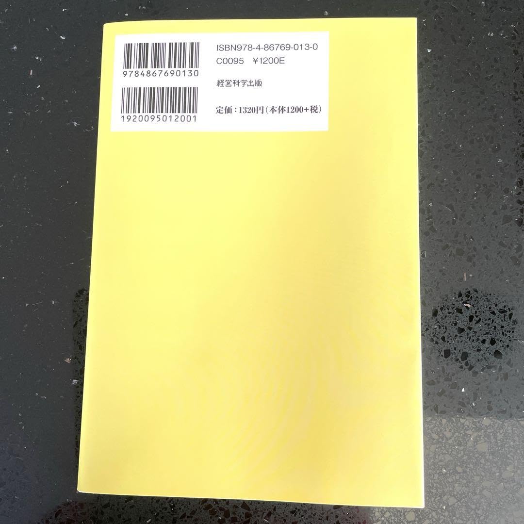 ❤️断捨離SALE❤️ページ♡⃜ ZitA 自動開閉式ゴミ箱 ダストボックス SQUARE ホワイト